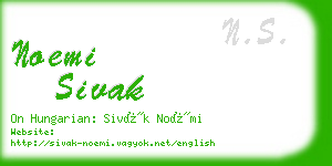 noemi sivak business card